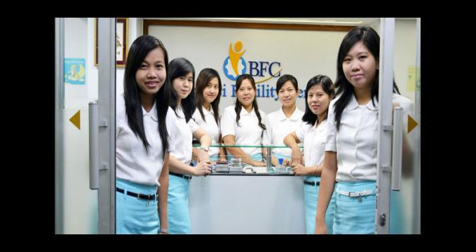 BFC Office & Team